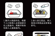 自热手机充电器使用方法是什么？