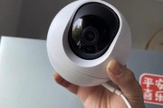 手机查看景物监控摄像头的操作步骤？
