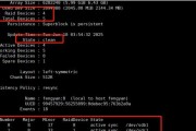 服务器raid磁盘阵列组建步骤是什么？需要哪些硬件？