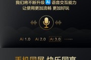 奇异果机顶盒如何连接直播？连接步骤是什么？