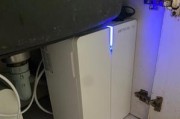 应对完美净水器漏水问题的有效措施