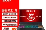 土木专业适合哪些笔记本处理器？