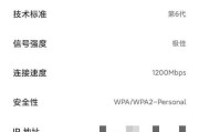 小米2.4g无线键盘连接方法是什么？连接失败怎么办？