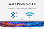 无线鼠标缓存如何清理？清理步骤是什么？
