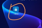 荣耀剪线视频怎么导出到手机？导出过程中需要注意什么？