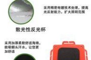 脑门灯充电器怎么充电的？充电时长和注意事项是什么？