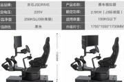 模拟器音响画面模拟器怎么用？操作指南是什么？