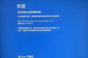 电脑频繁重启问题分析与解决方法（探寻电脑频繁重启的原因及解决之道）