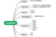 青萍网关连接小米智能门锁步骤是什么？