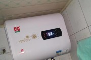 如何正确使用储水式电热水器（关键点让你用电热水器更安心）
