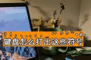 恩克无线鼠标充电方法是什么？