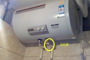热水器怎么加冰球视频？操作过程中应注意什么？