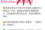网关被删除后如何重新添加？需要哪些步骤？