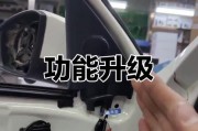 桑塔纳音响模具的拆卸步骤是什么？