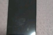 苹果手机内屏真的坏了怎么判断？假装内屏坏的后果是什么？