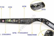 华为智能眼镜四代配镜片方法是什么？