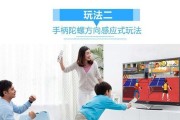 台式手柄一体游戏机使用方法是什么？