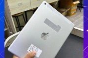 新手如何使用刚入手的平板电脑？