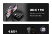 耳机蓝牙无线连接安卓设备的步骤是什么？