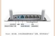 新旧路由器更换指南（一步步教你更换路由器）