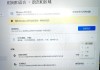 键盘锁住后如何快速解锁？