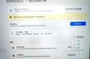 键盘锁住后如何快速解锁？