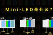 LED电视屏幕闪烁的原因是什么？