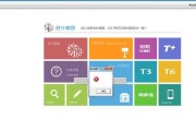不想排队如何换服务器？有哪些技巧？