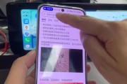 阿三游戏服务器位置？如何加入或切换？