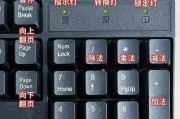 胖东来键盘的价格范围是多少？性价比如何？