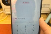 坦洲哪里修苹果手机最便宜？修苹果手机需要注意什么？