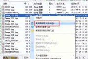 电脑硬盘文件内容如何查看？有哪些简单的方法？