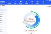 苹果电脑刷机解绑步骤是什么？需要注意什么？