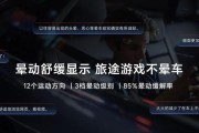 荣耀gt90蓝牙耳机定位方法是什么？