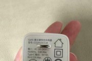 金利普电视机应配哪种遥控器？