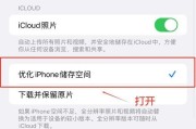摄像头无内存卡如何连接手机？操作步骤是什么？
