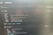 换了显卡后显卡驱动如何安装？驱动安装失败怎么办？