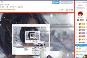 萤火服务器账号登录步骤是什么？