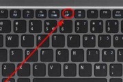 戴尔笔记本触摸鼠标解锁方法是什么？