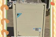 河南中央空调降温故障分析与解决方案（探究河南中央空调降温故障原因及应对措施）