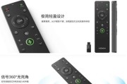 康佳电视屏幕如何切换正常模式？切换屏幕的步骤是什么？