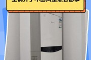 空调无法启动的原因及解决方法（探究空调无法启动的问题及解决方案）