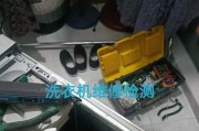 热水器和洗衣机清洗方法大揭秘（彻底清洗家电，保证洗衣品质）