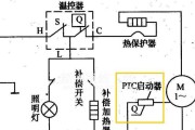 金松冰箱启动异常问题研究（探究金松冰箱启动正常但不制冷的原因及解决方法）