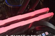 七彩虹分体rgb音响的音质和效果如何？
