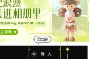 手机投屏图片放大操作步骤是什么？