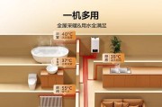 海尔壁挂炉设置方法详解（轻松掌握海尔壁挂炉的正确设置步骤）