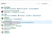 回收前如何彻底清除电脑中的所有数据？