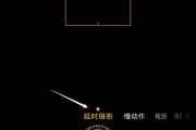 佳能m5延时曝光设置方法是什么？设置后如何拍摄？