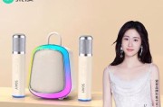 索爱k32m连接手机唱歌方法是什么？连接失败怎么办？